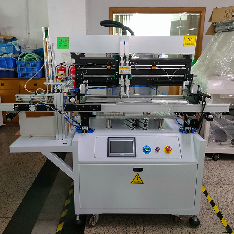 USDT数字在线式印刷机