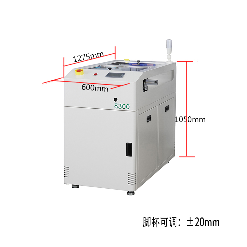 smt设备USDT数字标准移载机