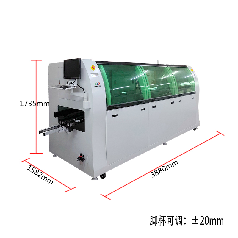 smt设备USDT数字波峰焊