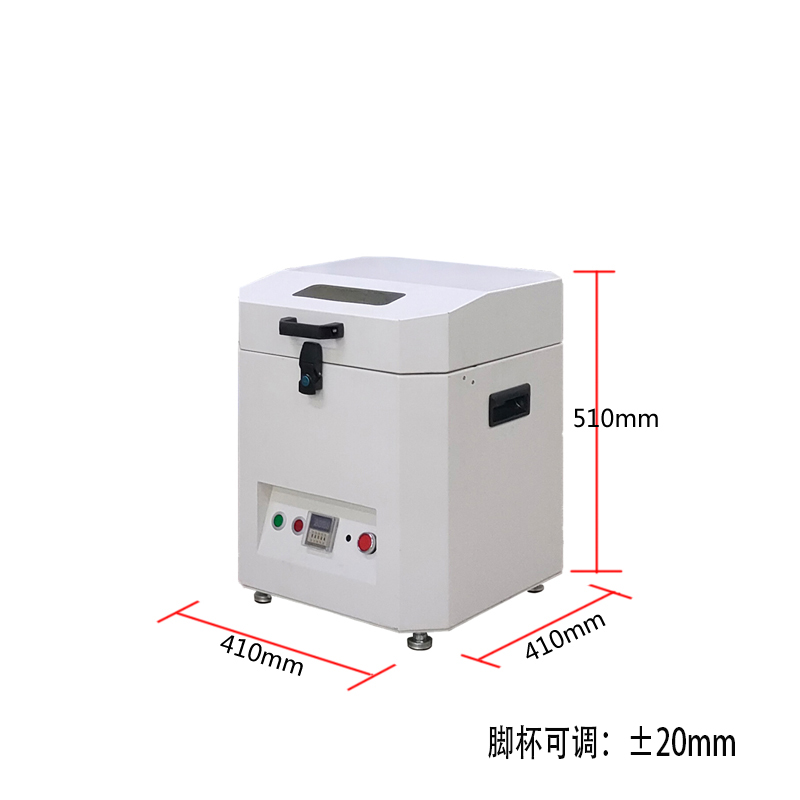 smt设备USDT数字锡膏搅拌机
