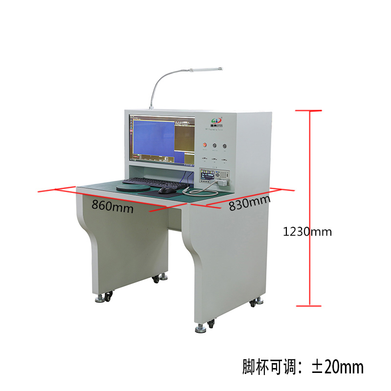 smt设备USDT数字首件测试仪