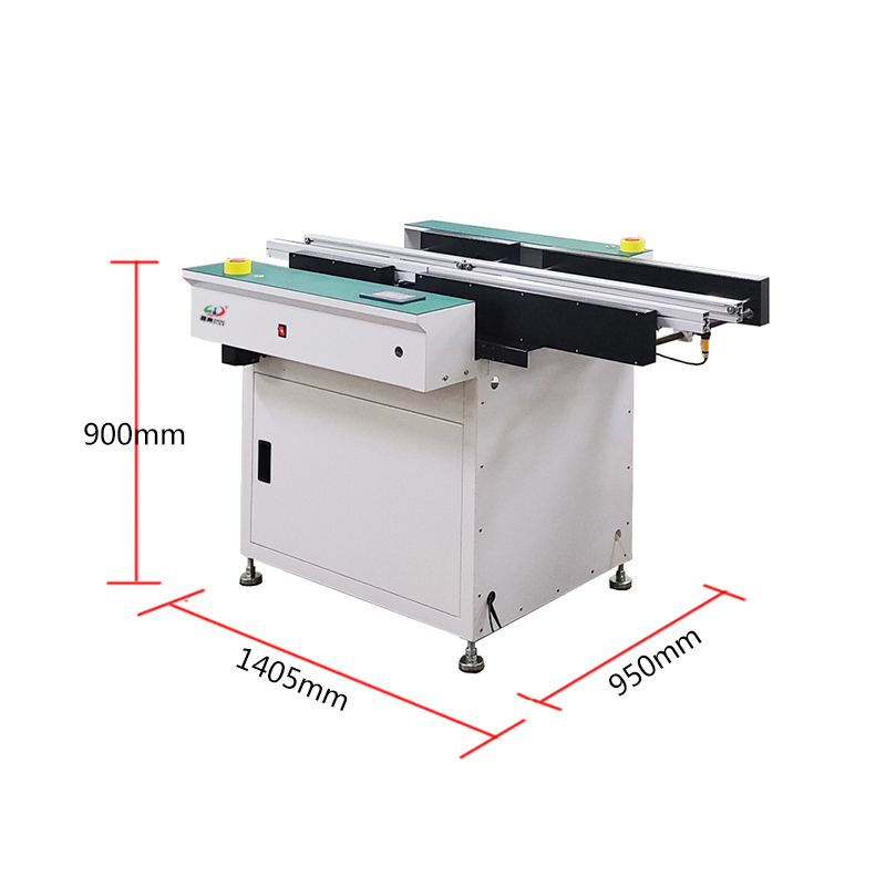 USDT数字伸缩升降接驳台